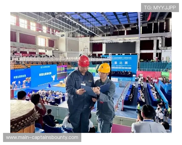 十五运会举重项目多地选手表现亮眼，后备人才梯队建设成效显现