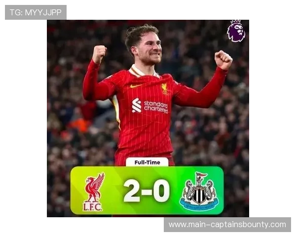 利物浦3-1力克曼城,斯洛特战术调整见效 利物浦3-1力克曼城,斯洛特战术调整见效