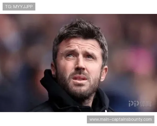 卡里克任曼联临时主帅,欧冠席位竞争压力大 卡里克任曼联临时主帅,欧冠席位竞争压力大