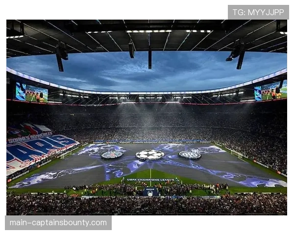 欧足联宣布2026-27赛季欧冠新赛制细则,联赛阶段赛程公布