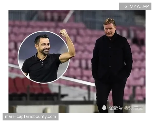 法甲联赛因转播权销售不力陷入财务危机，俱乐部前景承压